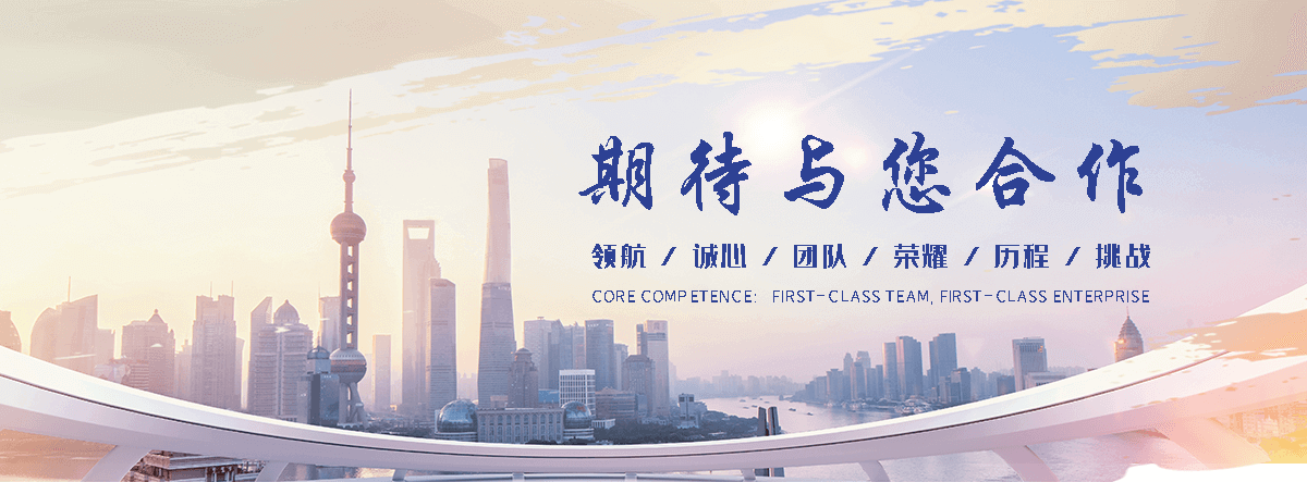 延寿卷扬式启闭机生产厂家